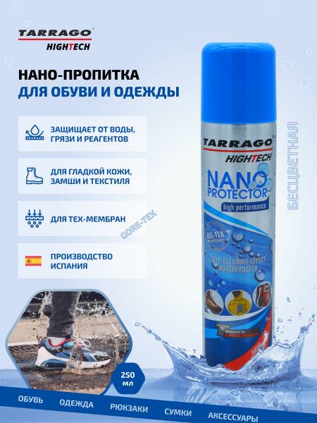Tarrago Nano Protector Water-Repellent Impregnation 250 ml Colorless