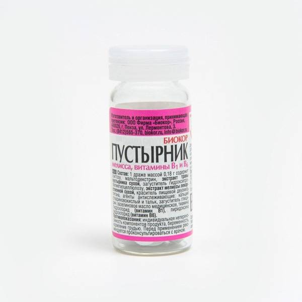 Motherwort Extract: 50 Dragees
