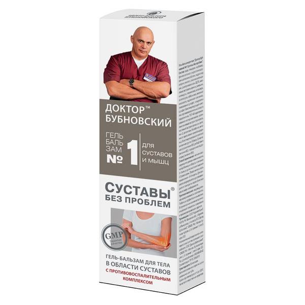 Dr. Bubnovsky Joint No. 1, Tube Balm 125 ml