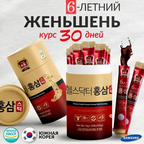 Korean Red Ginseng Extract: 6-Year-Old, 30-Sachet Course