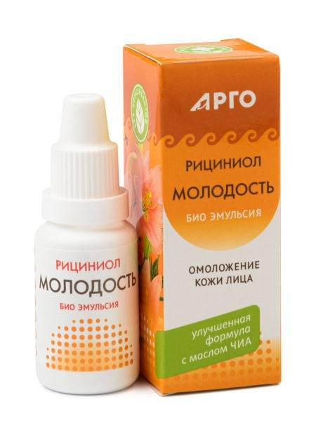 Argon Marianne Riciniol Youth Emulsion, 15ml