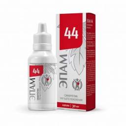 Health From Siberia EPAM 44 Liquid Dietary Supplement 30 ml #1