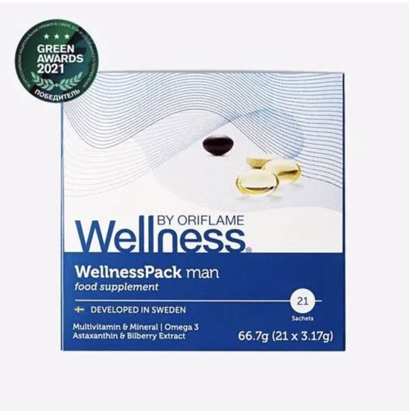 Oriflame Men's Wellness Pack 21 Sachets 21 Count