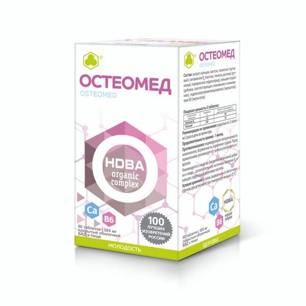Osteomed Tablets: Targeted Calcium for Strong Bones (60ct)