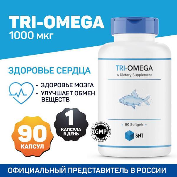 SNT TRI-OMEGA High Concentration Fish Oil Triglyceride Form, 90 Softgels