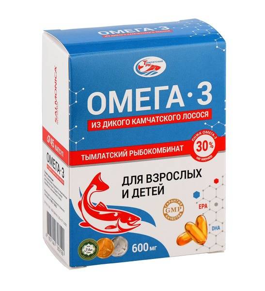 Wild Alaskan Salmon Omega-3 Fish Oil (600mg, 45 Capsules)
