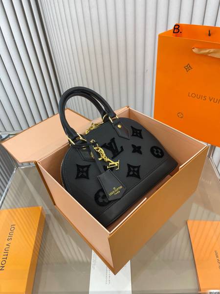 Louis Vuitton Handbag Set