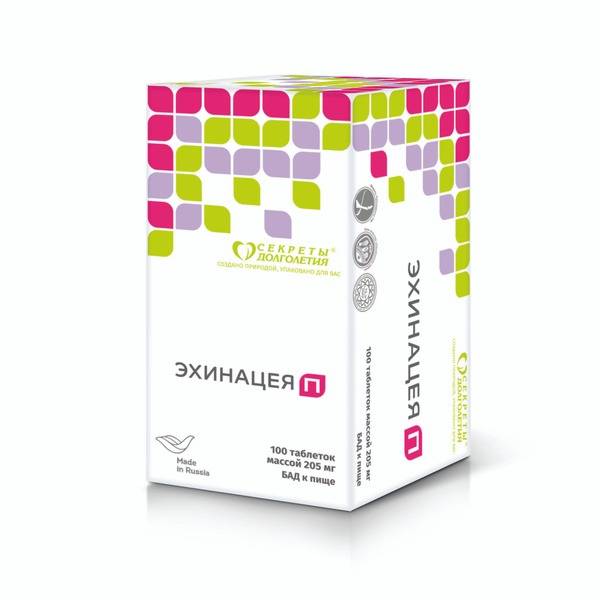 Echinacea Plus Immune Support Tablets (100ct)
