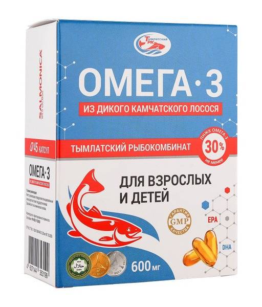 Wild Alaskan Salmon Omega-3 Fish Oil - 600mg, 45 Capsules