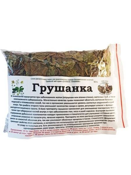 Grušanka Daniła Travnik 60 g
