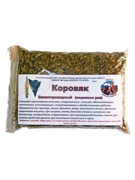 Danila Travnіk Mullein (Verbascum) Herb - 100g