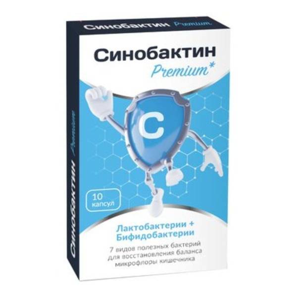 Sinobactin Premium: 10-Capsule Prebiotic & Probiotic Complex