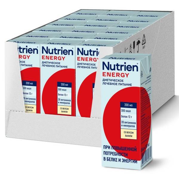 Nutrien Vanilla Energy Sterilized Drink (18 x 200ml)