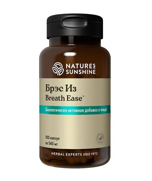 Breath Ease NSP: Natural Respiratory Support