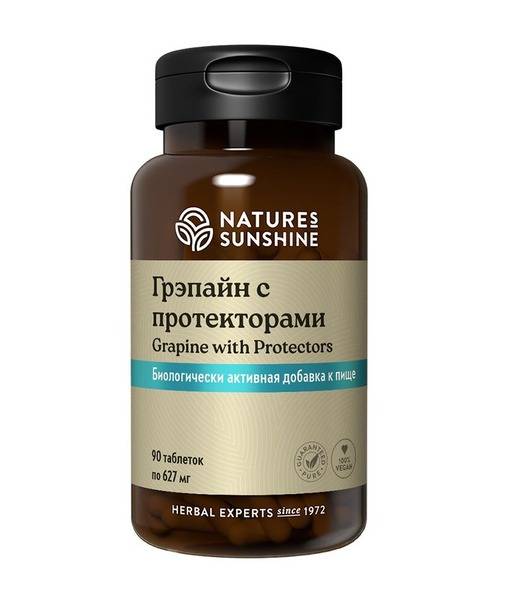 Nature's Sunshine Grapine Protectors