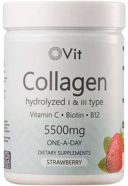 Hydrolyzed Collagen Type I & III (5500mg) with Vitamin C & Biotin - Strawberry Flavor (30 Servings)
