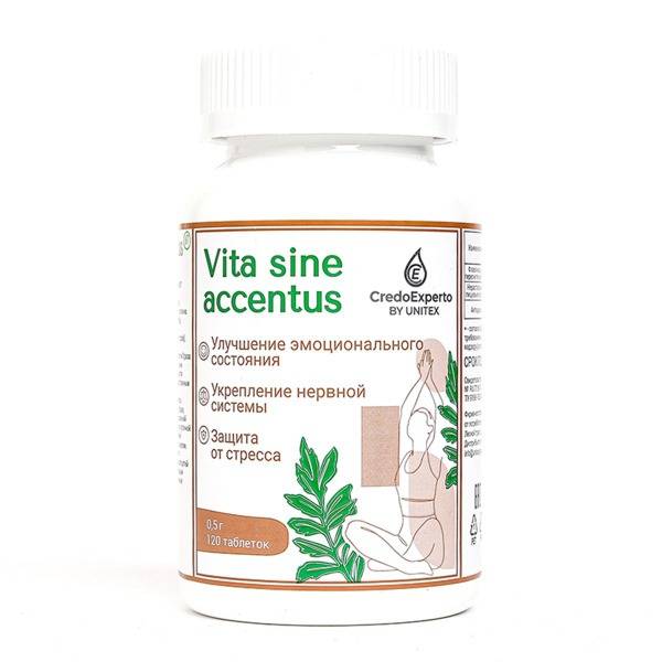 Anti-Stress Supplement: CredoExperto Vita sine Accentus (120 Tablets)