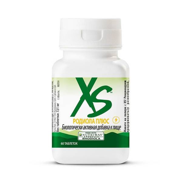 Amway Nutrilite XS Rhodiola Plus, 60 Tablets
