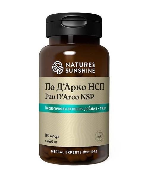 Nature's Sunshine Pau D'Arco Capsules