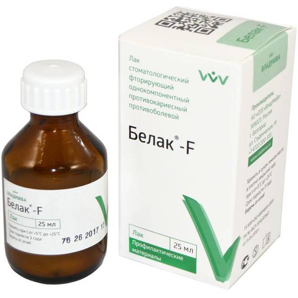 Belak F Whitening Fluoride Tooth Polish (25ml)
