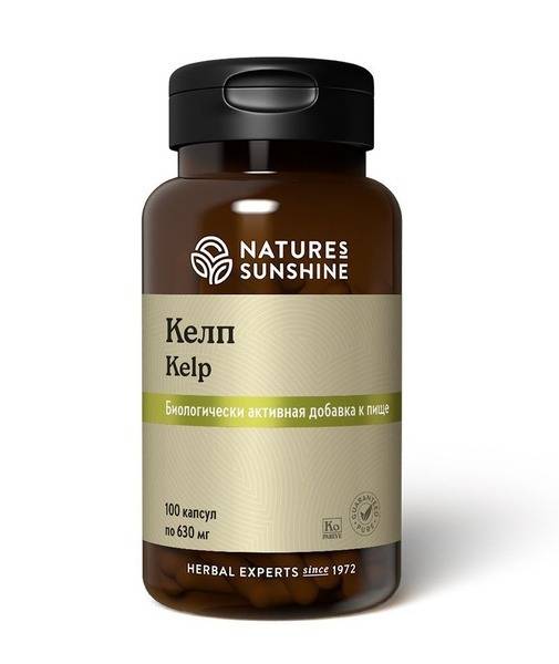 NSP Kelp: Benefits & Uses