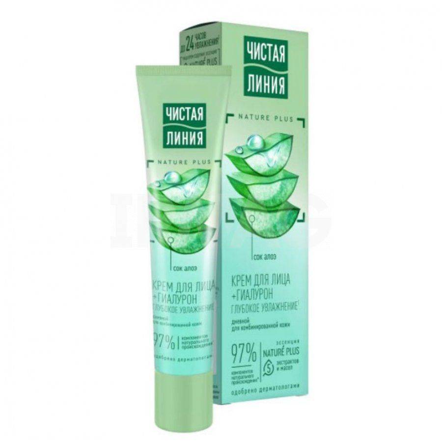 Pure Line Face Cream 40 ml