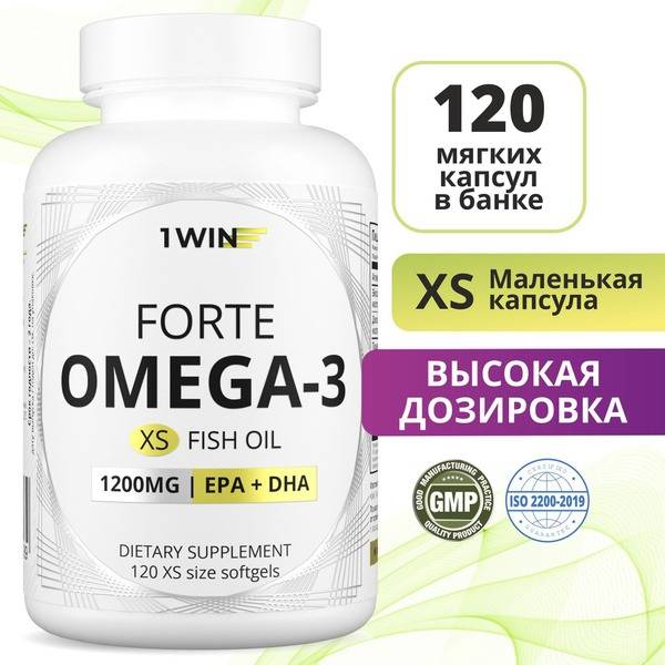 Omega-3 Mini Capsules 1200mg (60% Fish Oil), 120 Count - Triple Strength