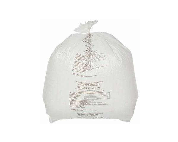 Medical Waste Bags, 330x600mm, 15L, Class A, White (100 Pack)