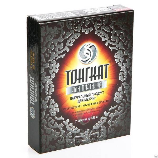 Tongkat Ali Platinum Male Supplement, 10 Capsules 10 Count