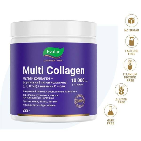 Evalar Multi-Collagen 10000mg: 225g Supplement