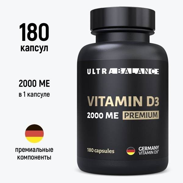 Vitamin D3 2000 IU UltraBalance Premium Supplement - 180 Capsules