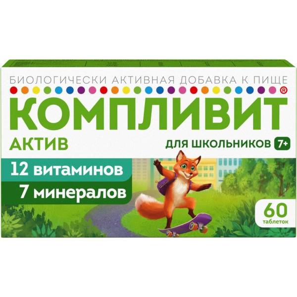 Complivite Active Kids: Immune Support Vitamins (60 Tablets)
