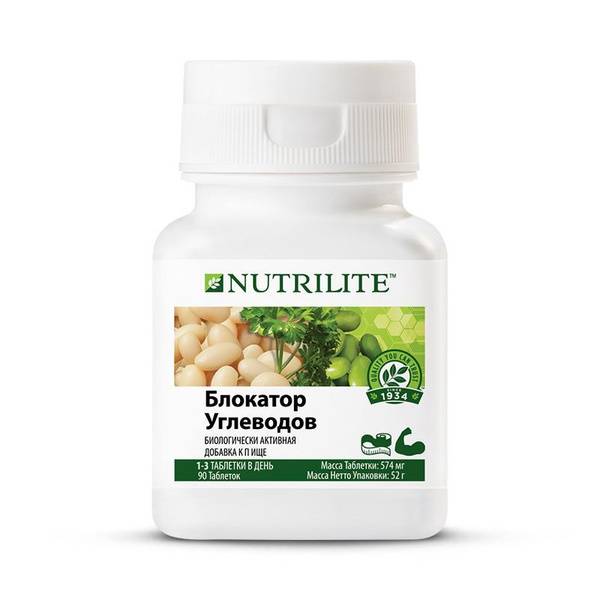 Nutrilite Carbohydrate Blocker (90 Tablets) - Natural Weight Management Support