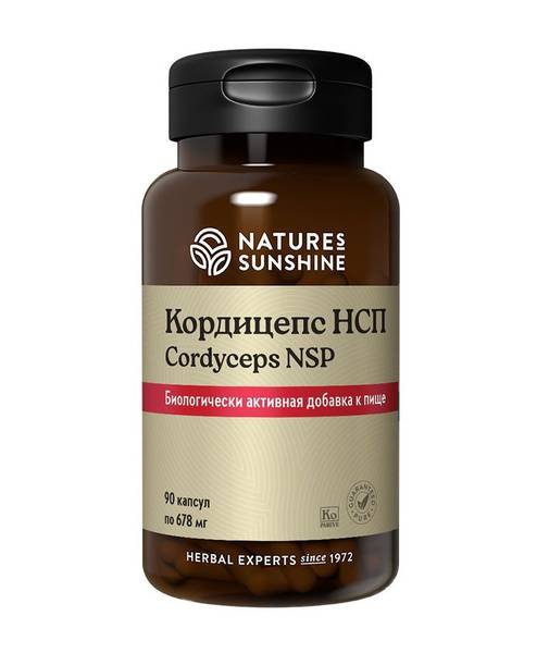 Nature's Sunshine Cordyceps NSP Capsules