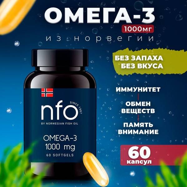 NFO Norwegian Fish Oil Omega 3 1000 mg softgels 60 count