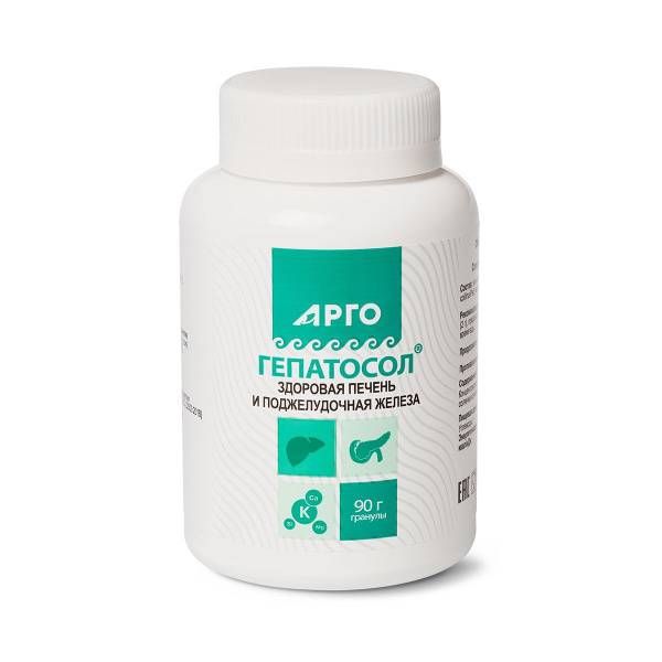 Hepatosol Granules 90g, Hepatoprotector with Saltwort Extract (Biolit, Tomsk)