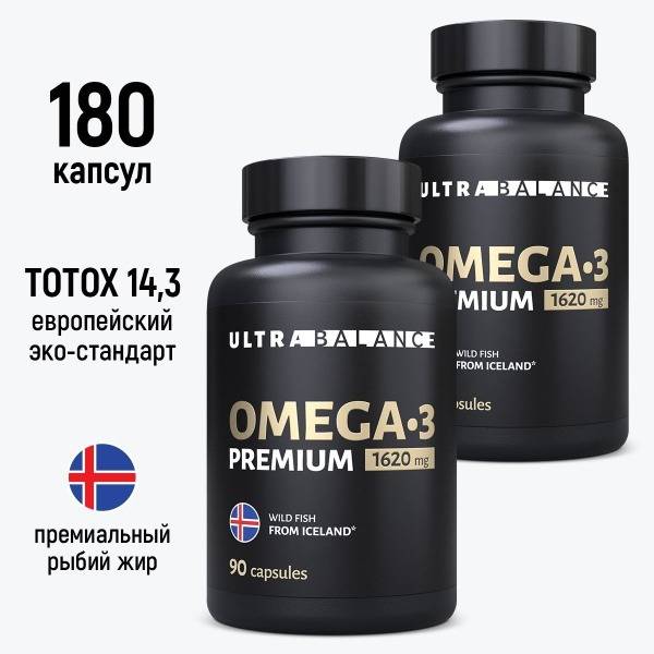 UltraBalance Omega-3: 180 Capsules for Men, Pregnant & Nursing Women