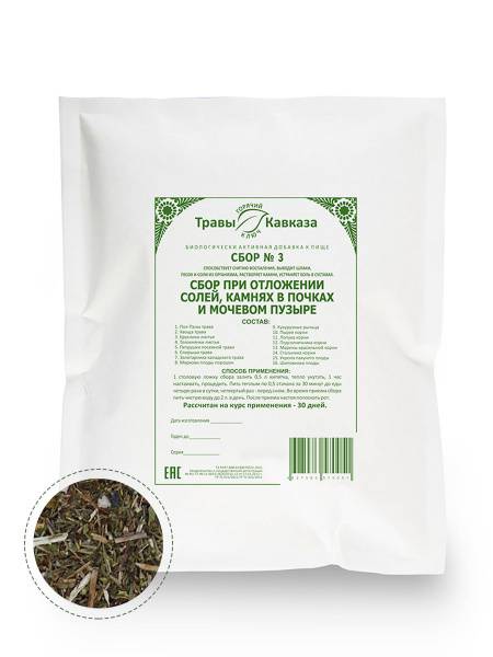 Caucasus Herbs Herbal Blend No. 3, 200 g