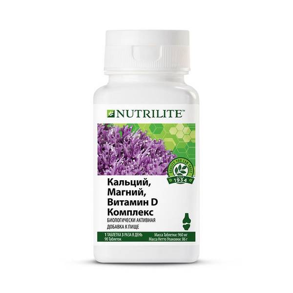 Amway Nutrilite Calcium Magnesium Vitamin D Complex 90 Tablets