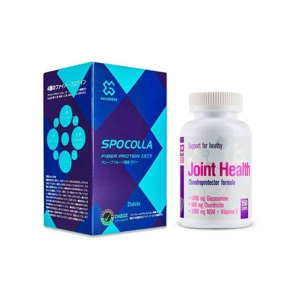 Spocolla Japanese Collagen Grapefruit (31 x 20g Sachets) - Joint & Ligament Support