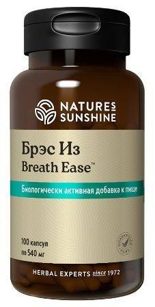 NSP Breath Ease: Natural Relief for Respiratory Issues