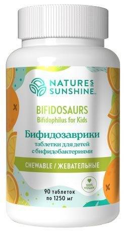 Kids' Bifidobacterium Chewable Tablets with NSP Bifidophilus