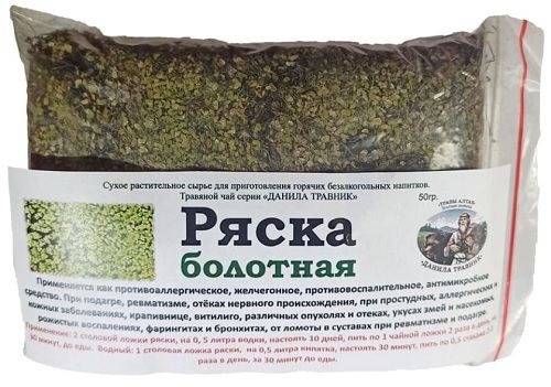 Danila Travinik: 50g of Duckweed Herbal Remedy