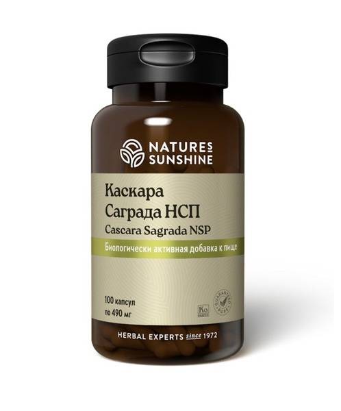 Cascara Sagrada NSP: Benefits, Uses & Where to Buy