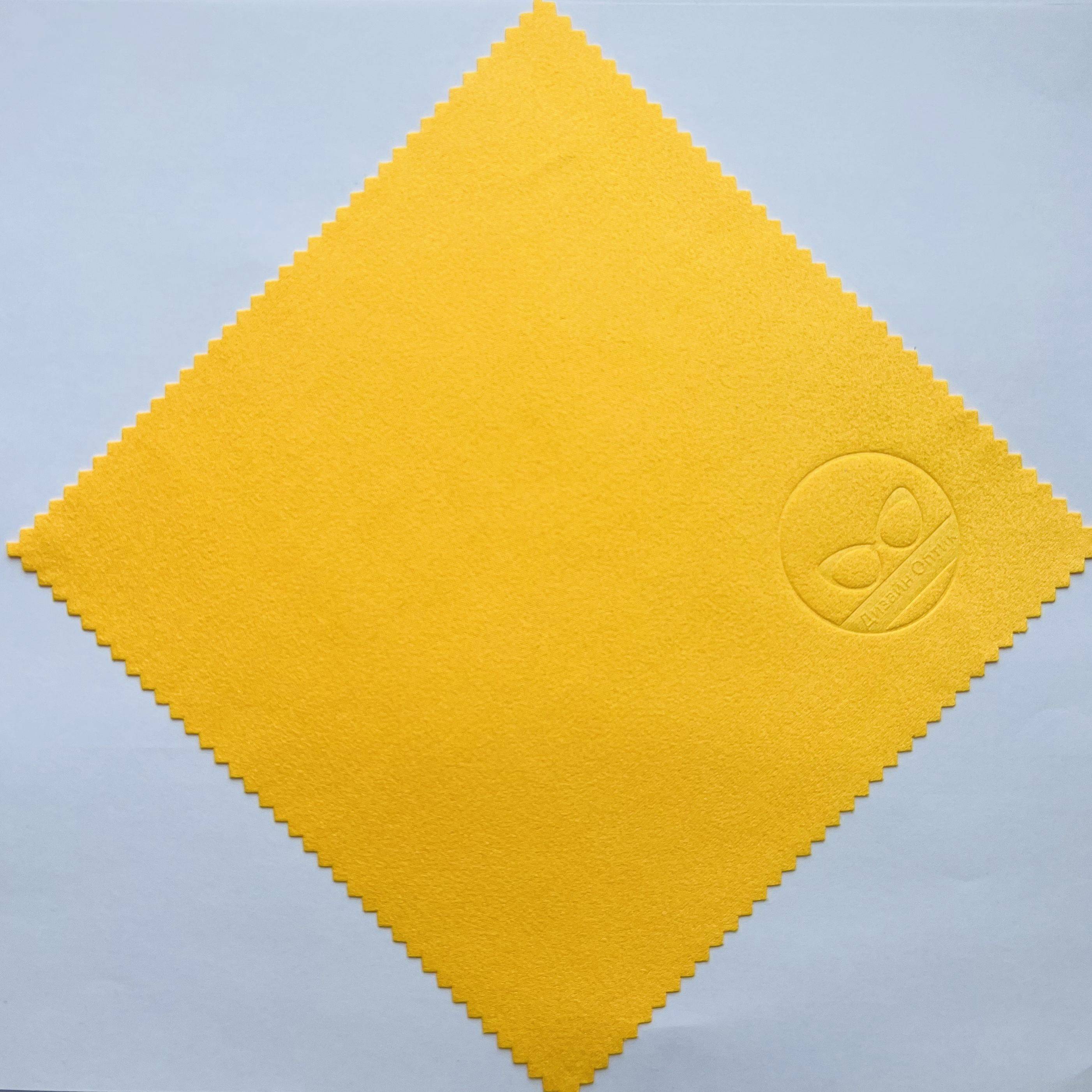 Microfiber Eyeglass Cloths - 5 Pack #6
