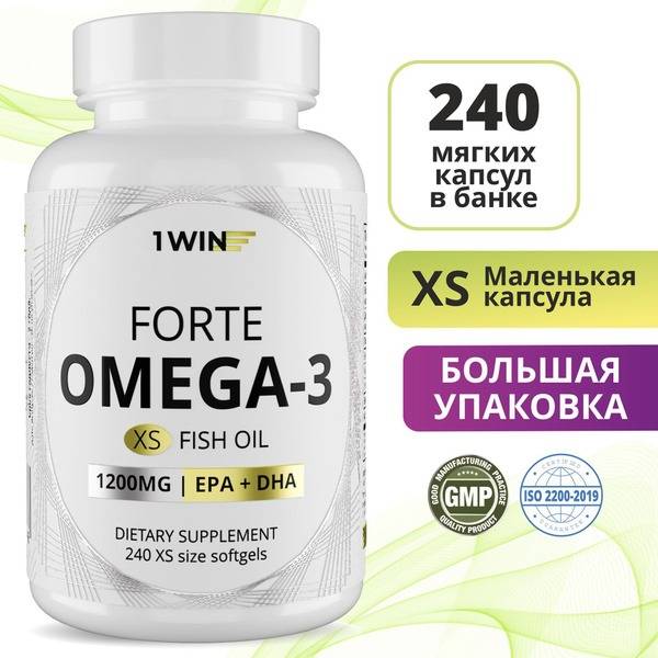 Omega-3 Mini Capsules: 1200mg (60% Fish Oil), 240 Count