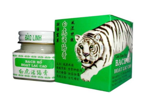 Vietnamese White Tiger Balm: 15g Pain Relief Ointment for Head, Muscle, Joint Ache, Cold & Flu