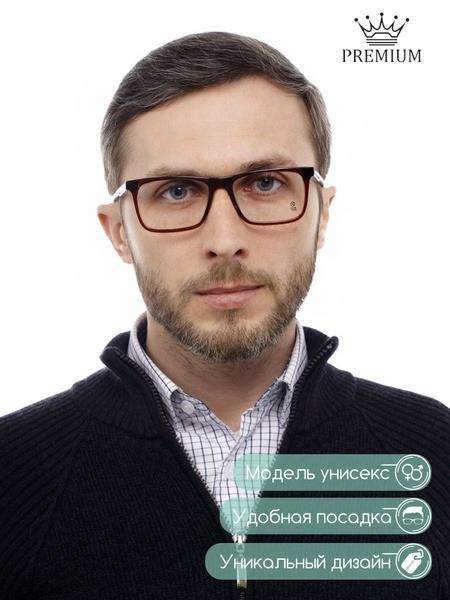 Men's Square Metal Eyeglass Frames