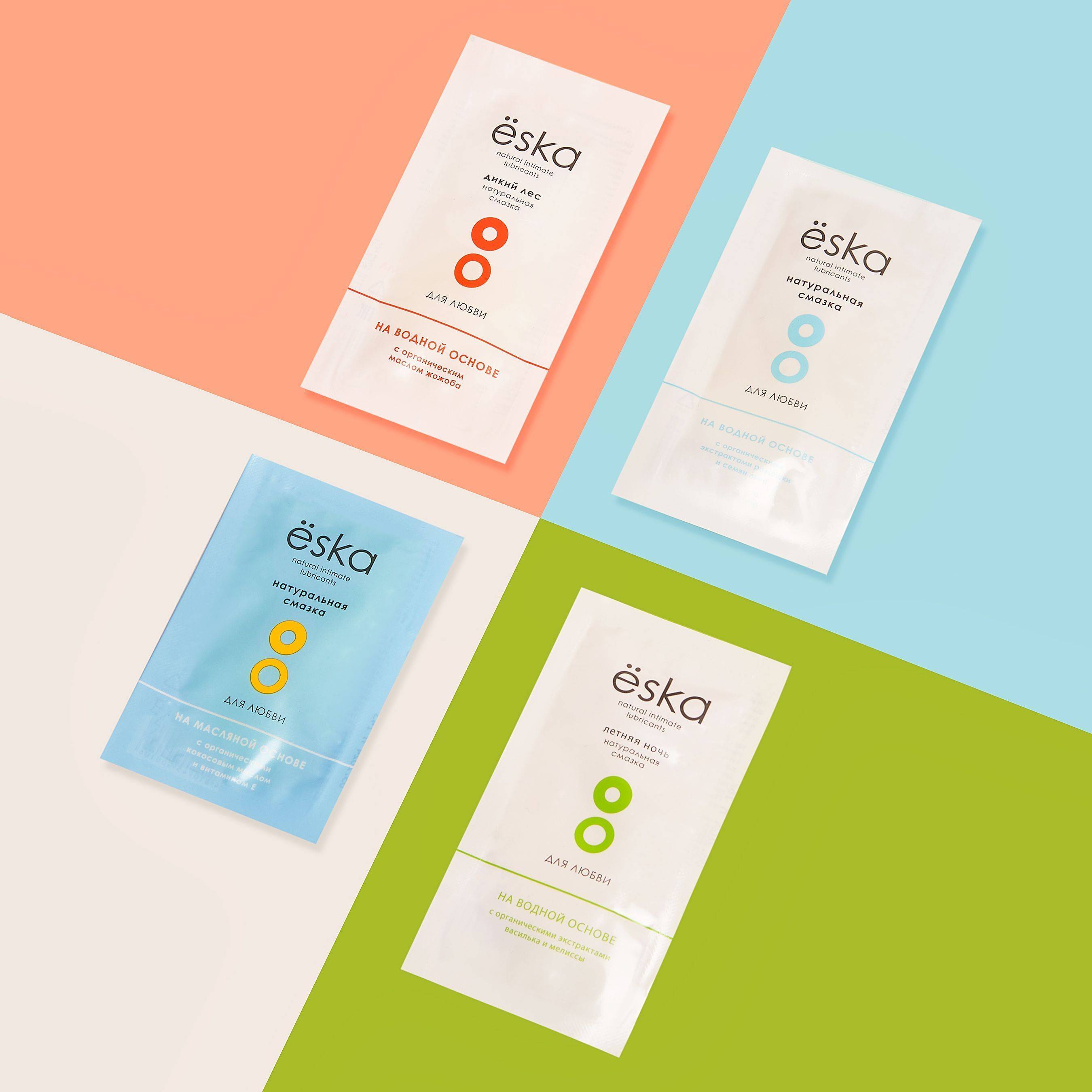 Eska Lubricant Travel Sachet Set 4 Pack Oil 45 ml