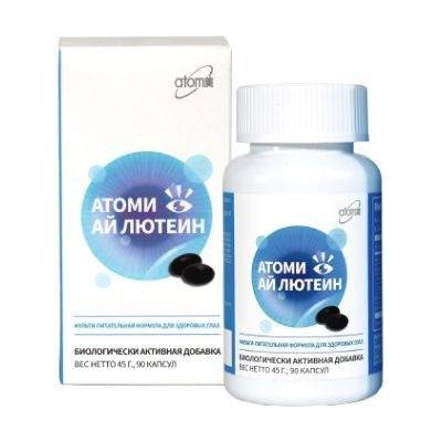 Atomy Eye Lutein Supplement